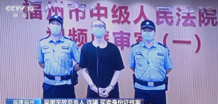 Điểm Tin Các Giải Bóng Đá Nổi Bật Năm 2019: Sắp Tới Có Giải Bóng Đá Gì 2019 Đã Khép Lại?