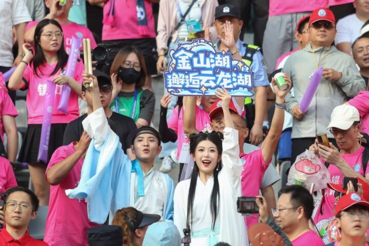 Hè Này Có Giải Bóng Đá Gì? Toàn Cảnh Các Sự Kiện Lớn Đáng Chú Ý Hè Này Có Giải Bóng Đá Gì? Toàn Cảnh Các Sự Kiện Lớn Đáng Chú Ý