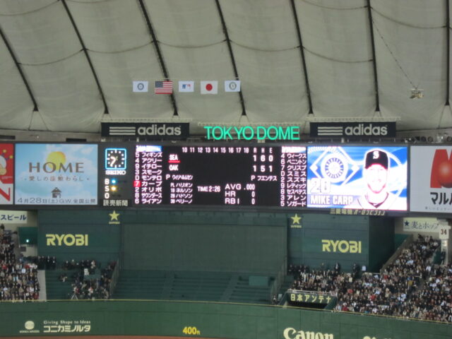 hiệp Phụ Trong Bóng Đá Là Gì? Giải Pháp Định Đoạt Trận Đấu Kịch Tính