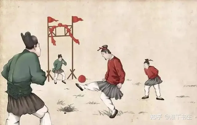 Hình ảnh minh họa trò Thúc Cúc, nguồn gốc cổ đại của môn đá bóng là gì