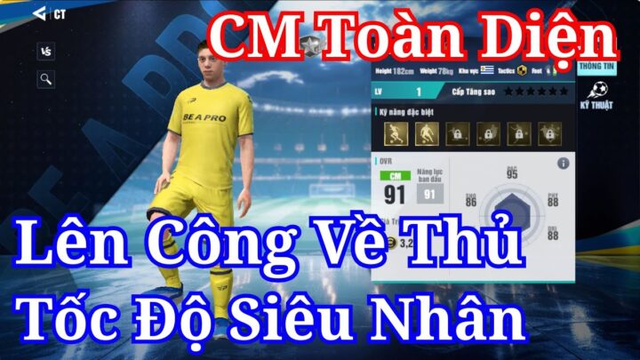CM Là Gì Trong Bóng Đá? Giải Mã Vai Trò Tiền Vệ Trung Tâm