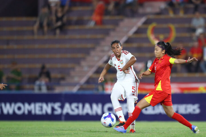 Báo Về Bóng Đá Việt Nam HLV UAE Nói Gì: Phân Tích Chuyên Sâu Các Yếu Tố Quyết Định Báo Về Bóng Đá Việt Nam HLV UAE Nói Gì: Phân Tích Chuyên Sâu Các Yếu Tố Quyết Định